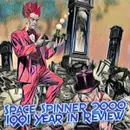 ep 250 – 1991 Year in Review