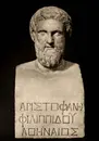 Aristophanes: Comedy, Satire, War