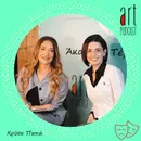 Art Podcast 75: Χρύσα Παπά