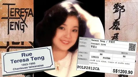 Teresa Teng 鄧麗君 – “Asia’s Eternal Queen of Pop” (2025 Remastered Re-release)
