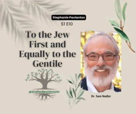 To the Jew First and Equally to the Gentile