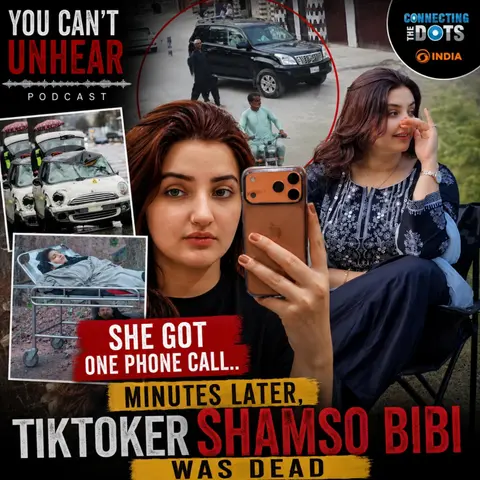 She Got One Phone Call.. Minutes Later, Pakistani TikToker SHAMSO BIBI Was Dead