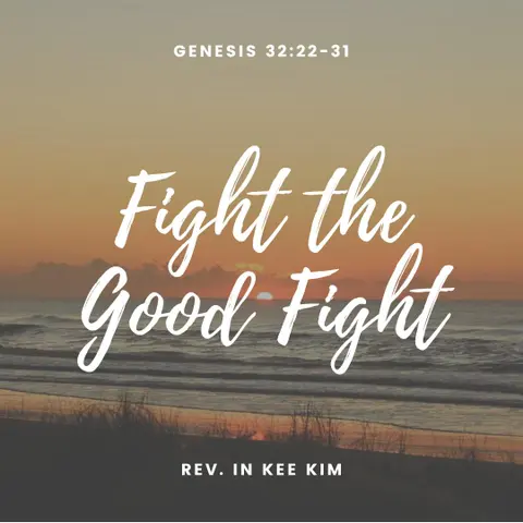 Fight the Good Fight