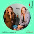 Art Podcast 71: Αλεξάνδρα Αυγερινού – Βιβλία δώρα για τις γιορτές