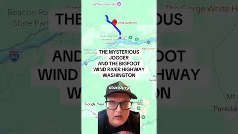 A strange encounter along Wind River Highway near Carson, Washington, has raised some serious