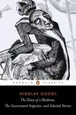 Weeping for Gogol