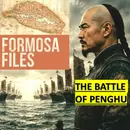 VIDEO: 1683: The Battle of Penghu – S6-E22