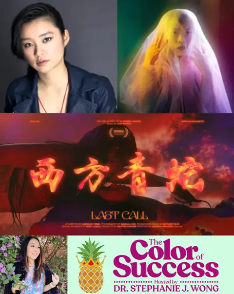 Expressing Complex Emotions in Short Film, Last Call with Producer, Winnie Cheung & Actress, Celia Au