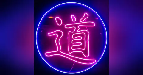 DMP #55 - Adam Mizner - Nei Jia Chat