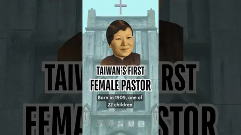 Taiwan's 1st female pastor feat. Taiwan in Time