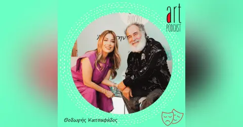 Art Podcast 162: Θοδωρής Κατσαφάδος