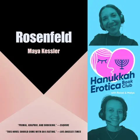 Rosenfeld