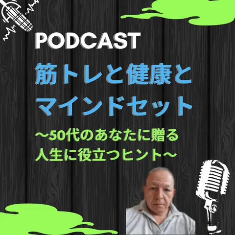 よういちろう