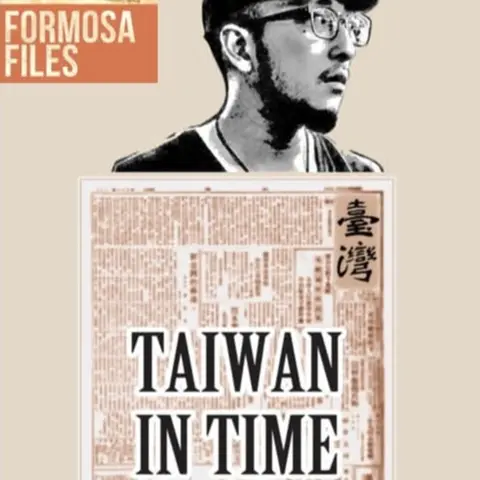 VIDEO - WHO WAS TAIWAN'S FIRST OLYMPIAN? feat. Taiwan in Time