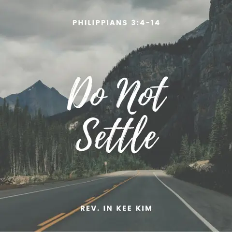 Do Not Settle