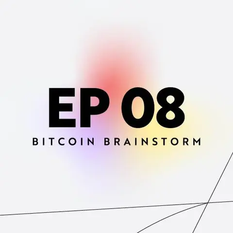 An Overview Of Bitcoin Mining