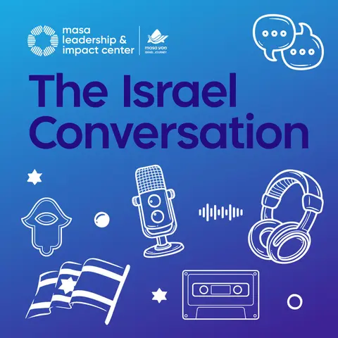 Ep. 87 - Thoughts of a Palestinian Israeli