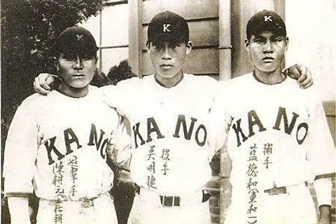 S2-E12 - "The National Game" -- Taiwan Falls in and out of Love with Baseball
