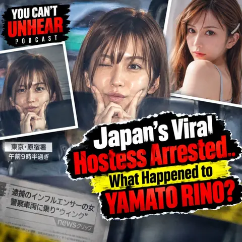 Japan's Viral "The Smiling Criminal" Hostess Arrested.. What Happened to YAMATO RINO??