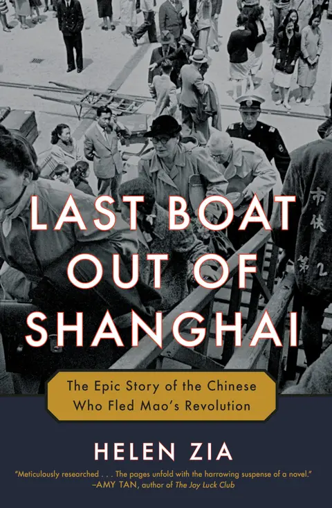 Mark Kitto: “Last Boat Out of Shanghai” – musings and readings with John Ross on Shanghai-Taipei Connections – BONUS EPISODE