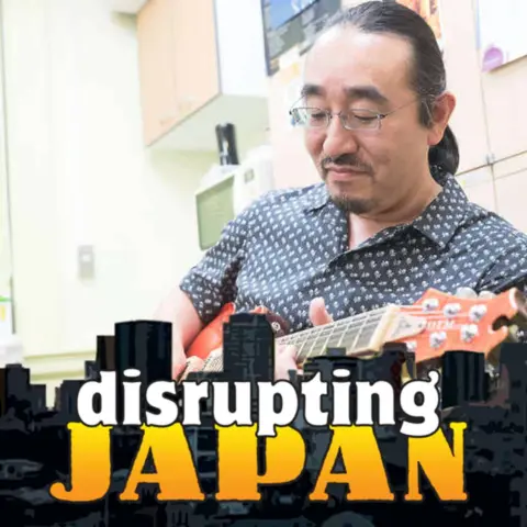 DJ Selects: How Government Money is Hurting Japanese Startups