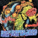 ep 91 – 1982 Year in Review