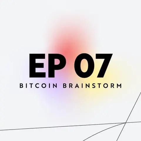 The Bitcoin ETF: A Tipping Point?