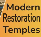 Virtual, Vodou, and Fundy Temples (Rick B 3 of 4)