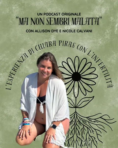 L’esperienza di Chiara Piras con l’infertilità