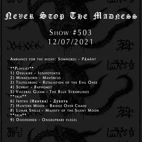 #503 - 12-07-21