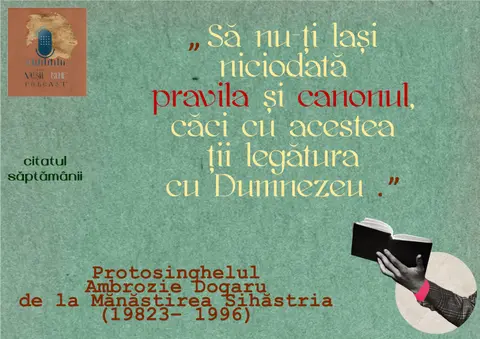 Legaturi nevazute
