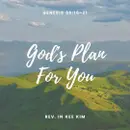 God’s Plan for You