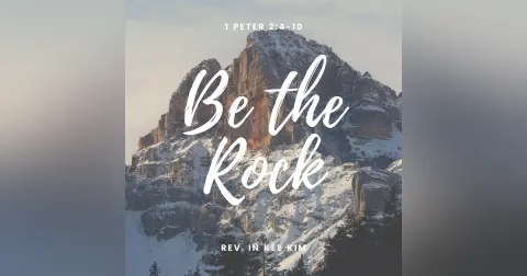 Be the Rock