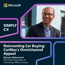 Reinventing Car Buying: CarMax’s Omnichannel Appeal