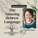 The Amazing Hebrew Language