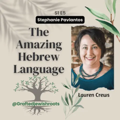 The Amazing Hebrew Language