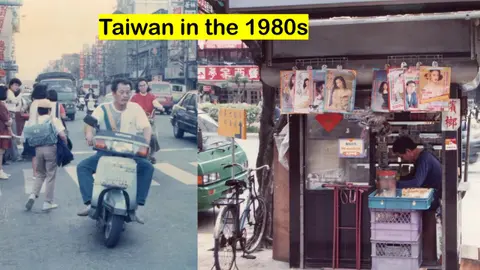 S4 – INTERVIEW: The Island: a personal account of Taiwan’s extraordinary transformation by Mark O’Neill