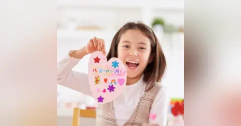 Love – Kids Valentine’s Day Podcast