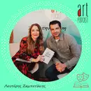 Art Podcast 113: Λευτέρης Ζαμπετάκης