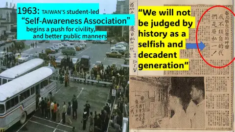 Bad Manners & Book Crimes: How an American Op-Ed Sparked Taiwan’s Self-Awareness Movement – S5-E15