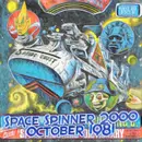 ep 70 – Progs 232-236