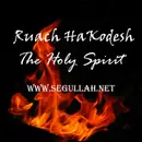 Revival – Part 2: Seeking Revival