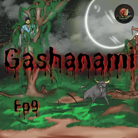 Gashanami