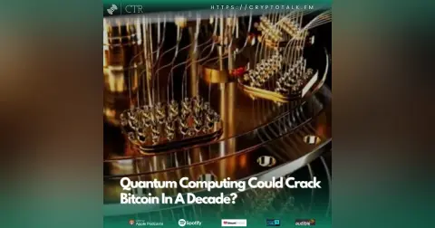 Quantum Computing Could Crack Bitcoin In A Decade?