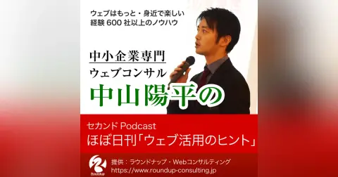 [22/12/21] 考えながら書く事•ホワイトボードの勧め