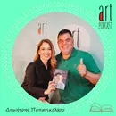 Art Podcast 127: Δημήτρης Παπανικολάου