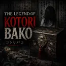 Japan's Forbidden Cursed Box.. Hidden for 140 Years - KOTORIBAKO