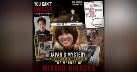 Japan's Mystery Solved by a Dead Man's Camera.. The M*rder of MIYAKO HIRAOKA