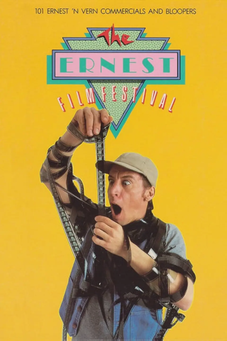The-Ernest-Film-Festival.jpg The Ernest Film Festival