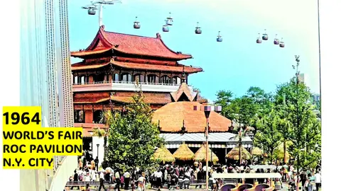 S4-E25 - The ROC (Taiwan) at World Expos & World Fairs